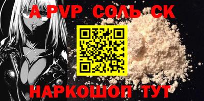прущие грибы Первоуральск