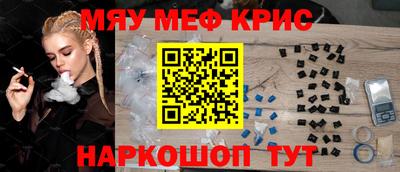 прущие грибы Первоуральск