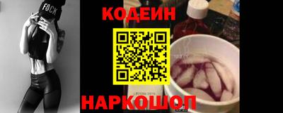 прущие грибы Первоуральск