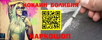 дживик Партизанск