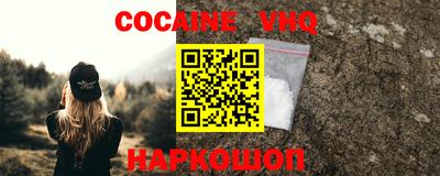 прущие грибы Первоуральск