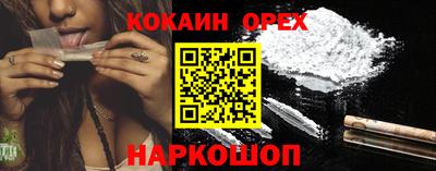 дживик Партизанск