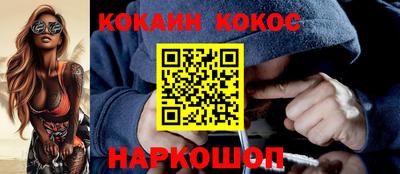 экстази Пенза