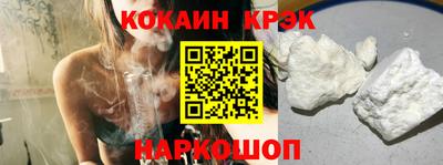 прущие грибы Первоуральск