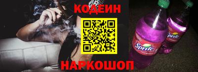 экстази Пенза