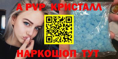 прущие грибы Первоуральск
