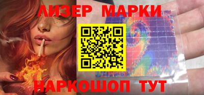 экстази Пенза