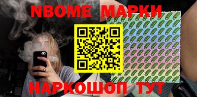 дживик Партизанск