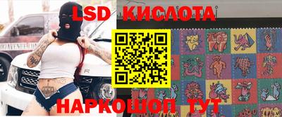 дживик Партизанск