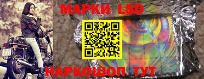 экстази Пенза