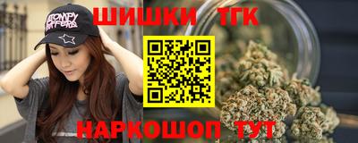 прущие грибы Первоуральск