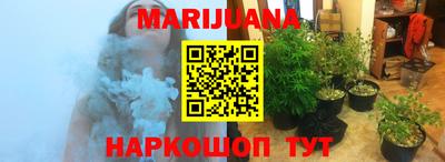 дживик Партизанск