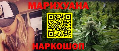 прущие грибы Первоуральск