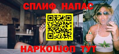 экстази Пенза
