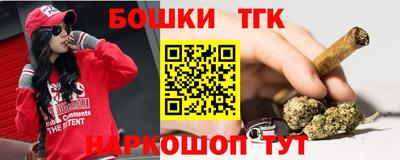 экстази Пенза