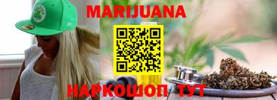 экстази Пенза