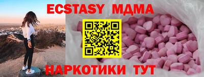 дживик Партизанск