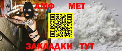 экстази Пенза