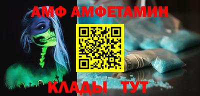 прущие грибы Первоуральск