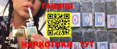 экстази Пенза