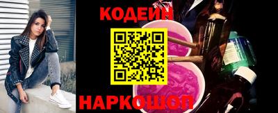 дживик Партизанск