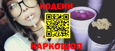 экстази Пенза