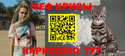 дживик Партизанск