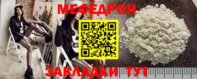 дживик Партизанск